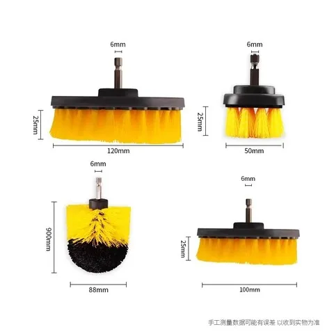 瓷砖清洁刷子地板轮毂地毯电动汽车百洁布打蜡抛光打磨圆盘钻头刷