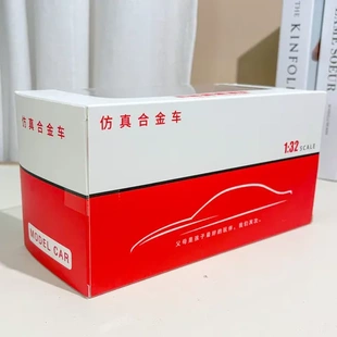 模型消防车水泥车搅拌车玩具车云梯车现货儿童大号合金工程车