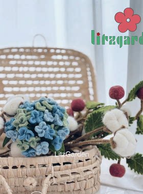 丹麦羊毛毡手工花束仿真花