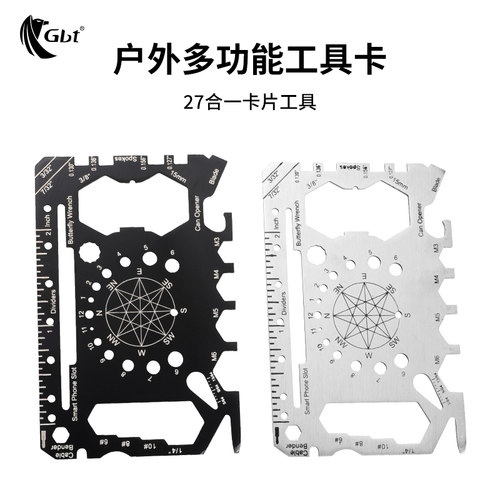 gbt多功能工具卡刀卡edc装备