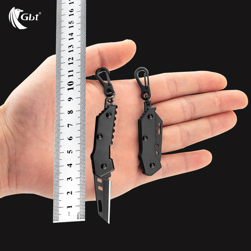 gbt迷你钥匙扣小刀便携防身