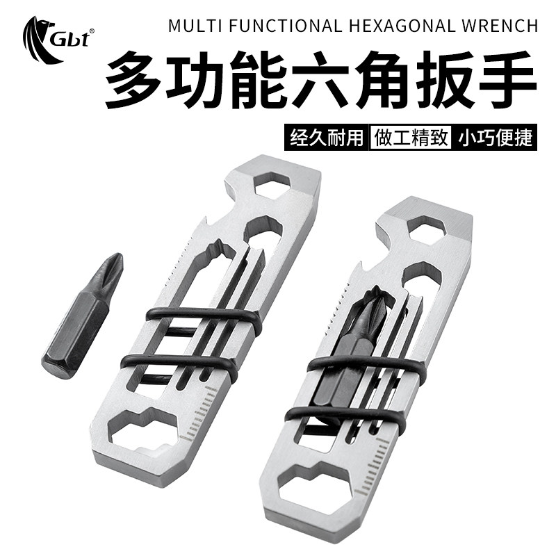 EDC户外迷你多功能钥匙扣组合工具带开瓶器螺丝刀便携维修小扳手 - 实物图