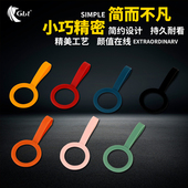 水杯手提绳弹性小口瓶保温杯硅胶提手韧性户外便携配件