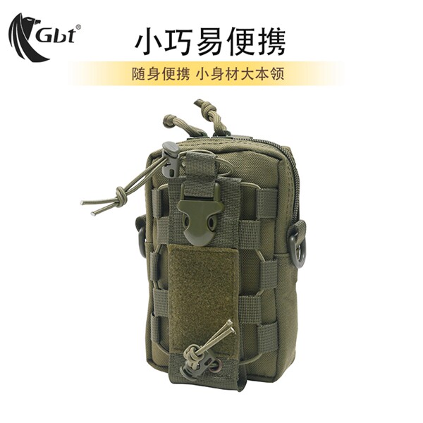 gbt尼龙中国中性户外旅行
