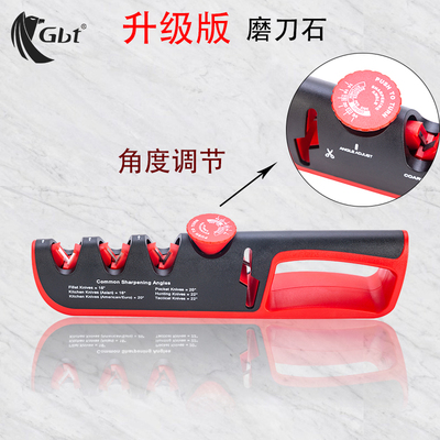 多功能磨刀神器gbt厨房用具