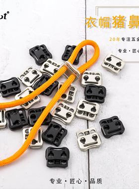 【10个一包】金属弹簧扣免系懒人防滑鞋带扣运动鞋便携松紧鞋带扣