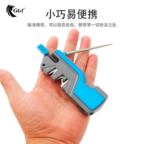 多功能磨刀神器gbt打火石