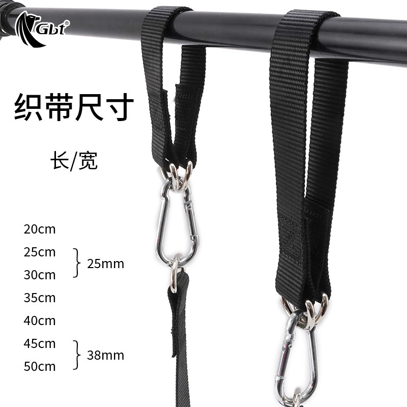 户外露营野营秋千带连接带吊床带延长带宠物带织带扣配件单层,户外/登山/野营/旅行用品,挂扣,淘宝优惠券,粉丝福利购,淘宝优惠卷