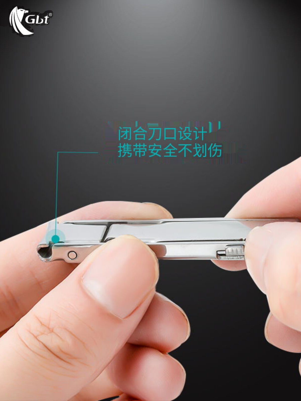 손톱깎이 세트 독일 스테인레스 스틸 키 체인 가위 휴대용 손톱깎이 크리 에이 티브 손톱 가위 초박형 접이식