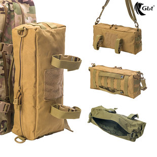 户外战术腰包molle配件包战术包防水大号杂物收纳包