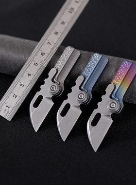户外多功能钛合金S35VN粉末钢迷你挂扣小折刀EDC刀具