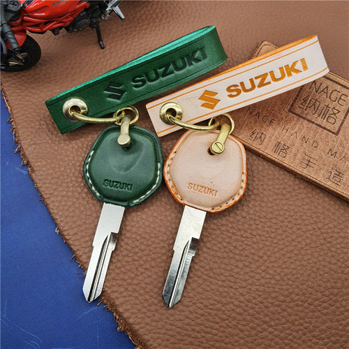适用铃木摩托车DLSV650ENGZGW250改装件个性定制牛皮钥匙扣套包 - 封面