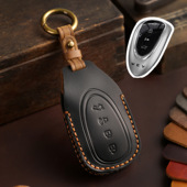 适用23款 WEY魏牌山汽车钥匙遥控保护包扣 魏派蓝山钥匙套真皮