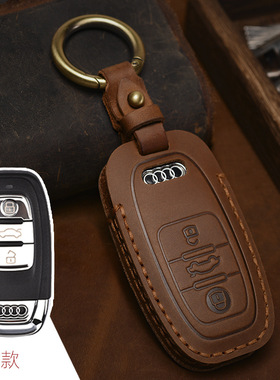 适用于2015 2016款奥迪A6L钥匙套A4L遥控钥匙包A7扣A5Q5LQ5真皮扣