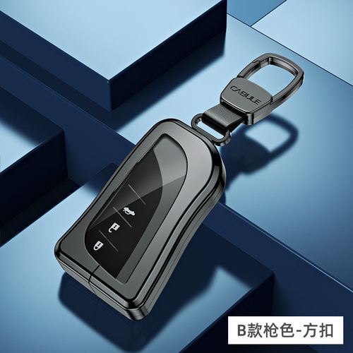 适用雷克萨斯金属商务钥匙保护套