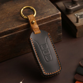 21款 真皮钥匙包保护壳扣手缝 适用大众途锐汽车钥匙套2018