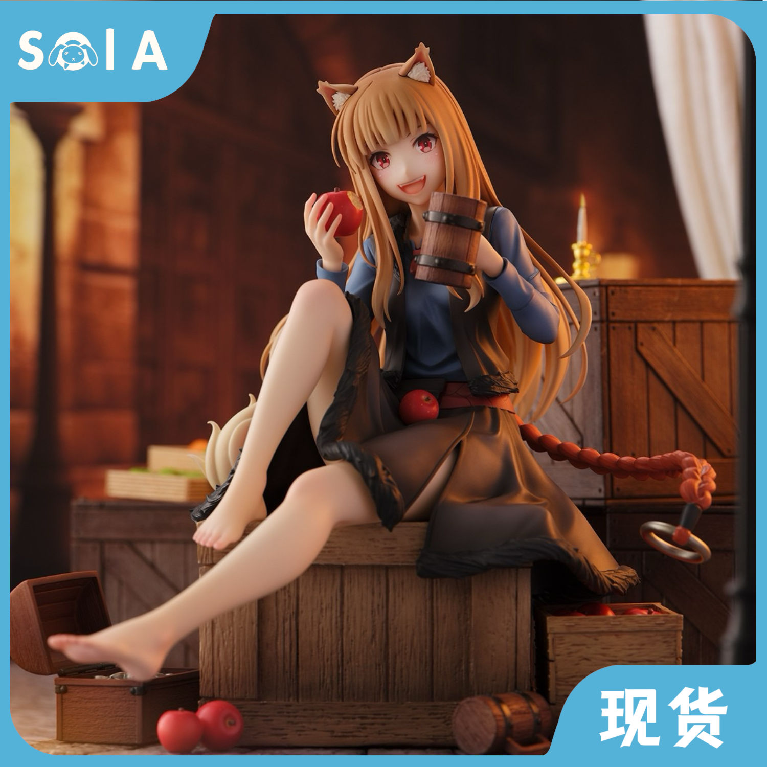 现货 正版 OF SSF 狼与香辛料 赫萝 贤狼 紫水晶公主裙 手办