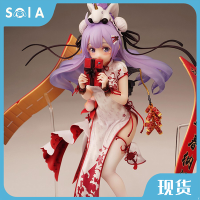 HobbyMax碧蓝航线独角兽手办