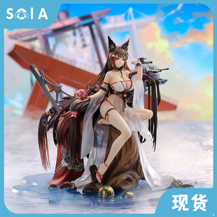 正版现货 APEX 碧蓝航线 鳐 天城 走水静莲Ver. 1/7 重装 手办