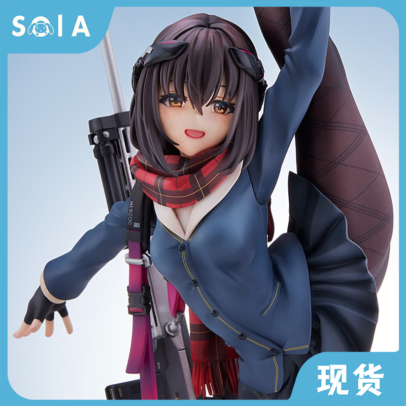 远程狙击妹AMAKUNIARMSNOTE手办