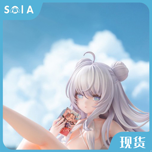 正版现货 AniGame 碧蓝航线 恶毒 秘密基地的Mercredi Ver. 手办