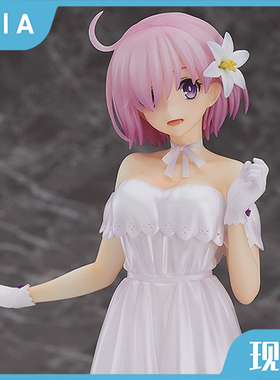 正版现货 GSC FATE FGO Shielder 玛修 基列莱特 英灵正装 手办