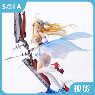 正版 寿屋 碧蓝航线 轻航母 Azur Lane 半人马 特典 手办