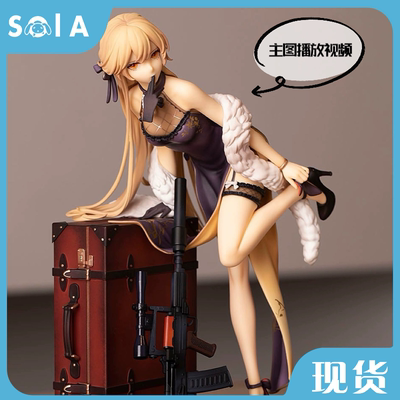 正版全新现货ReverseStudio手办