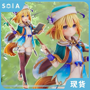 现货 正版 VERTEX 精灵村 村里的老师 莫妮卡 Monika 手办