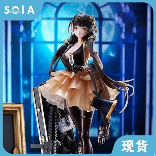 Hobby通贩Phat少女手办