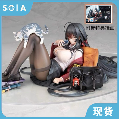 ALTER碧蓝航线鹩大凤手办