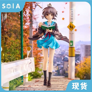 现货 正版 角川 KDcolle 凉宫春日的忧郁 长门有希 原作版 手办