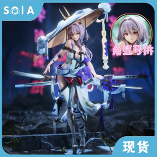 正版 现货  GSC GSAS NIKKE 胜利女神 妮姬 红莲 1/7  手办