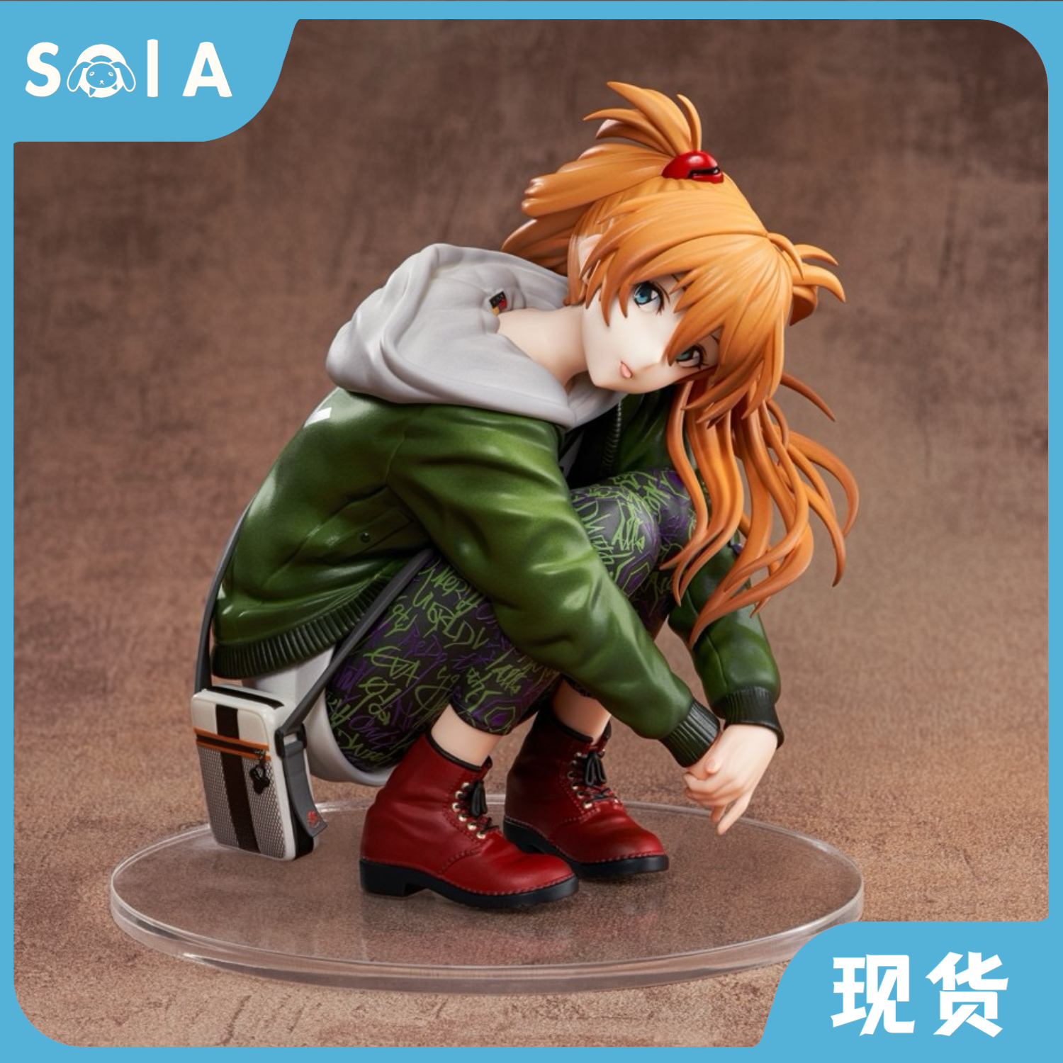 明日香VerRADIOPart3手办