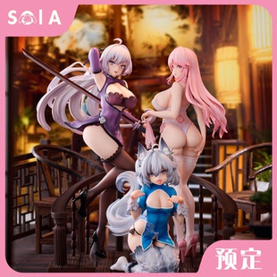 正版预定 大漫匠 回复术士的重启人生 克蕾赫 芙列雅 刹那旗袍版