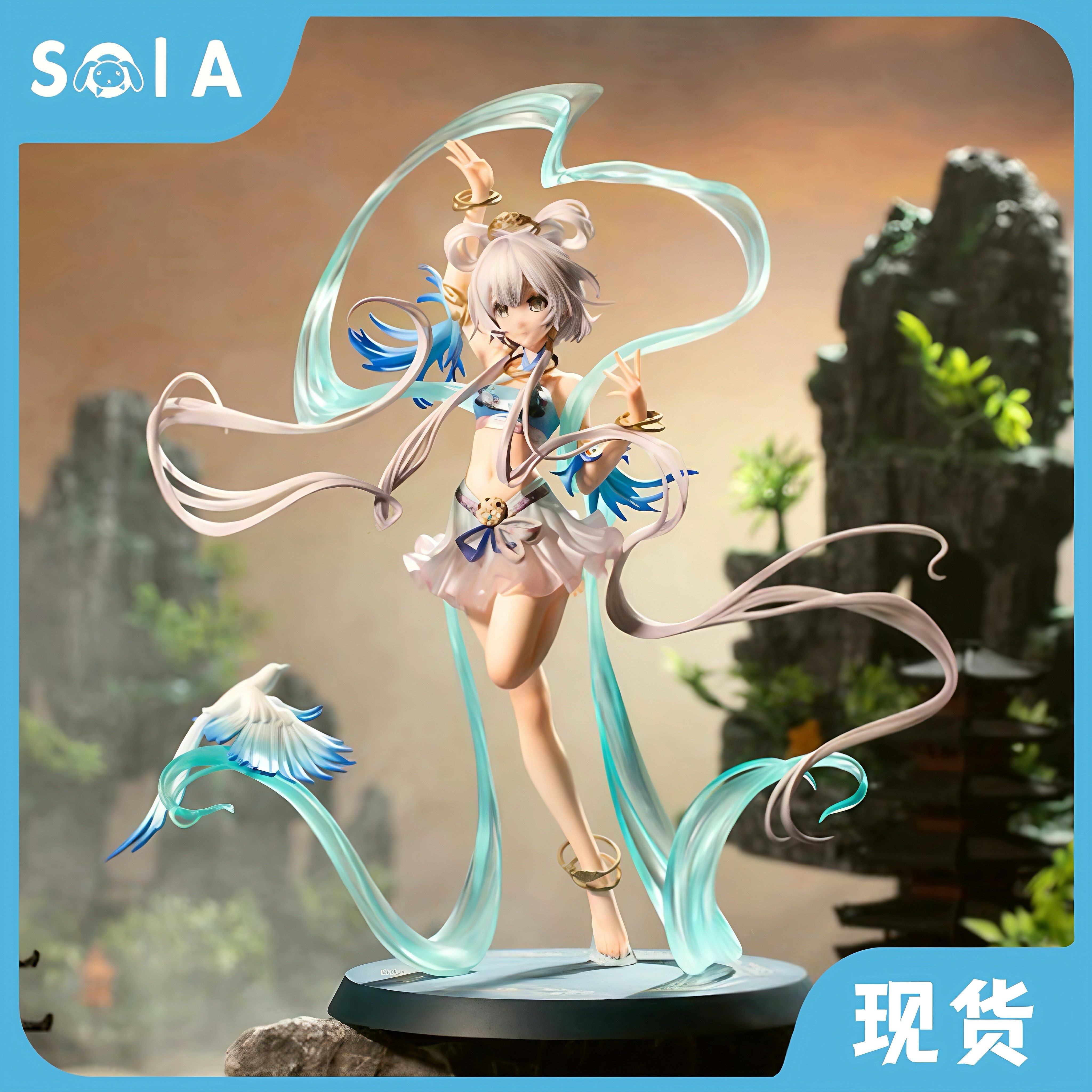 洛天依虚拟偶像青鸟传信手办