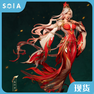 正版现货 否极 完美世界动画 剧场版ver. 火灵儿 1/6 手办