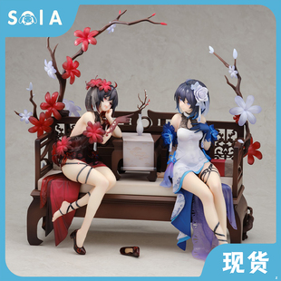 正版现货 APEX TOYS 崩坏3 崩崩崩 希儿 墨染镜华 1/8 手办