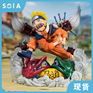 正版现货 万代魂Figuarts Zero火影忍者 漩涡鸣人 NARUTO72 手办
