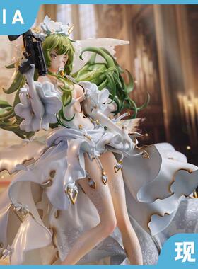 正版 现货 EStream SSF 少女前线 M950A 柳莺与蔷薇 重创 手办