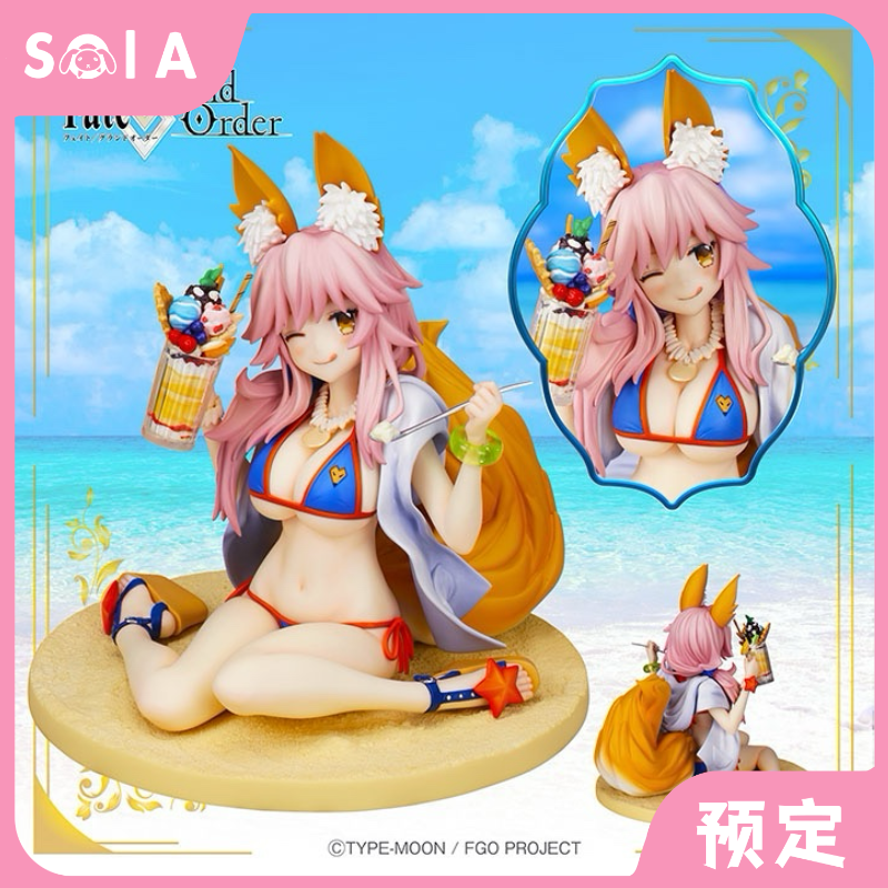 FLARE冠位指定玉藻前手办