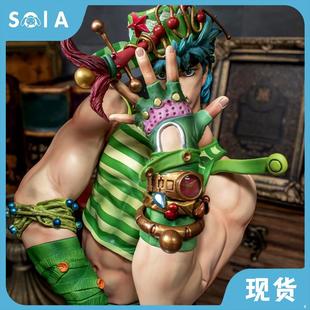 正版现货 MEDICOS-E 超像Art系列 JOJO 乔纳森 半身像 手办