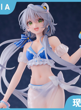 正版现货 BLACKRAY ENJOY 虚拟歌手VOCALOID洛天依 夏日海风 手办