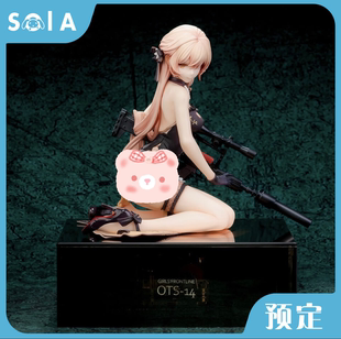 现货 Reverse Studio 少女前线OTs-14 紫雨心 重创ver. 手办