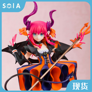 正版现货 FLARE FATE FGO Caster 伊丽莎白 万圣节 龙娘 手办