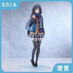 正版 现货 GSC 春物 雪之下雪乃 原作第6卷封面画 手办