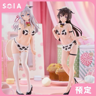 预订 FURTU TENITOL 邻桌艾莉同学 周防有希 艾莉 奶牛手办