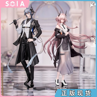 音律之旅手办 逻各斯特蕾西娅魔王 现货正版 Myethos明日方舟Gift