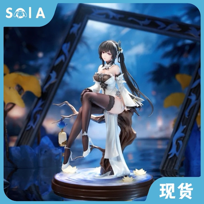 GSC碧蓝航线镇海奇奢华苑手办