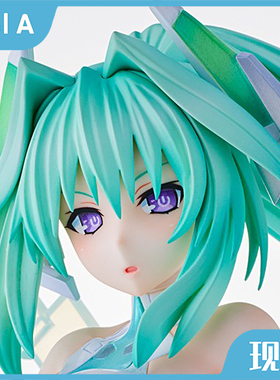 正版现货 AMAKUNI amiami 超次元游戏海王星 绿色之心 手办